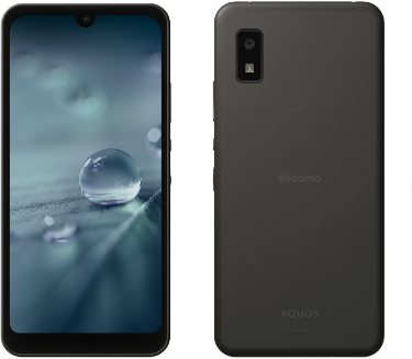 Sharp Aquos Wish 2 5G TD-LTE JP 64GB SH-51C